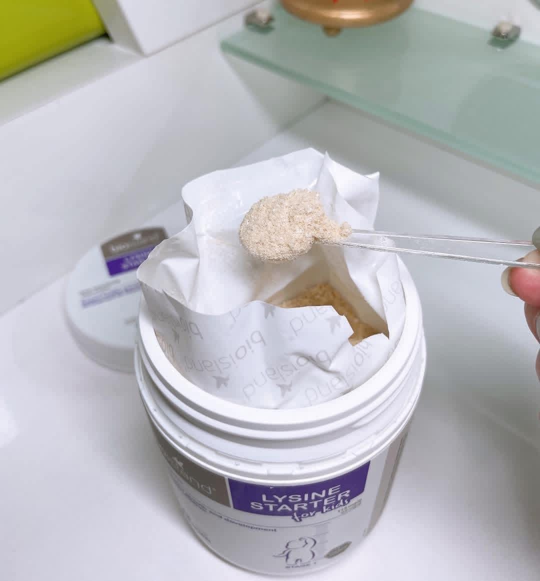 Bioisland Lysine Powder 150g - Image 2